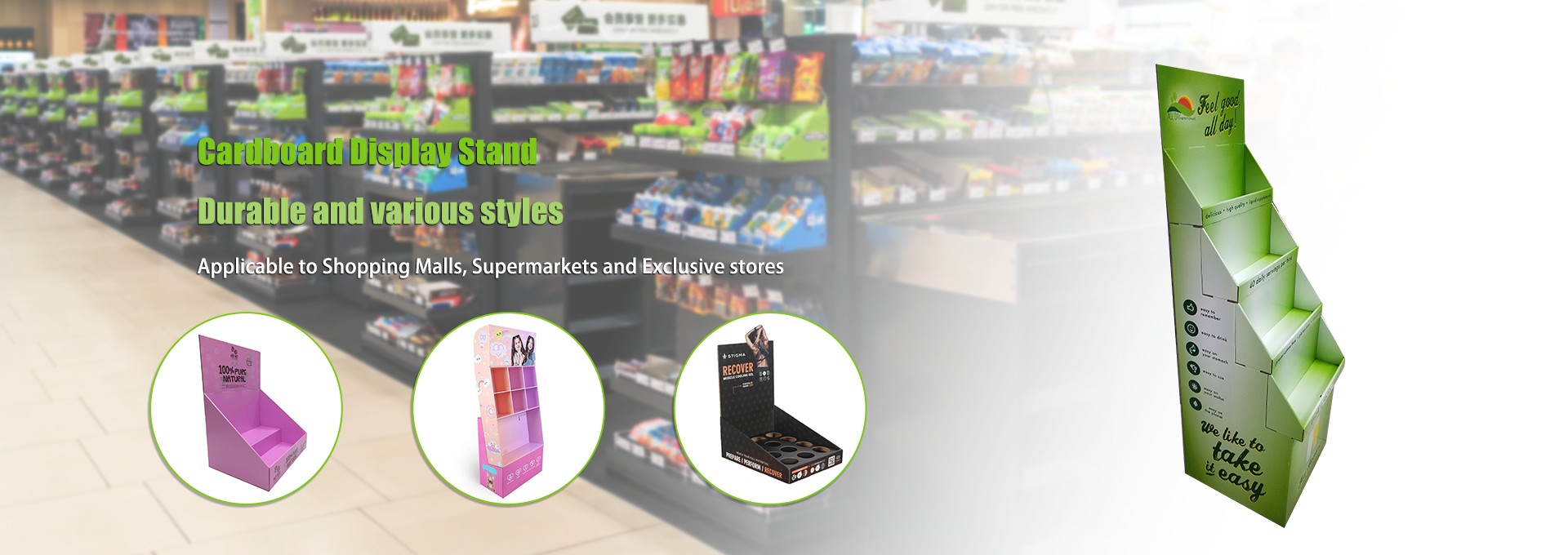 ผู้จำหน่ายขาตั้งกระดาษแข็ง