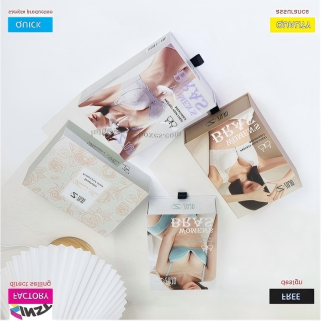 ทำไมกล่องของขวัญบราถึงเข้าใจการให้ของขวัญได้ดี?