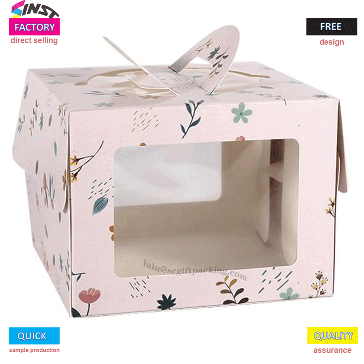 ใครจะปฏิเสธโบนัสของหวานนี้ด้วยกล่องเค้กที่มาพร้อมกับ “ฟิลเตอร์ความงาม” ได้ล่ะ?