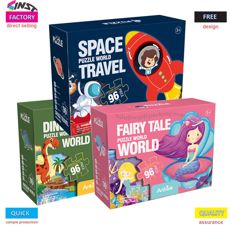 เหตุใดผู้ปกครองและเด็กจึงรีบเปิดกล่องของขวัญปริศนานี้