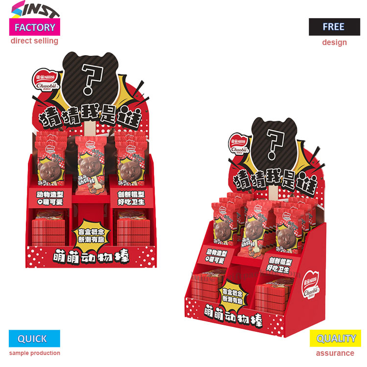 PET SNACK CARDBOARD BOX BOX